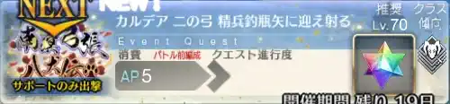 スクリーンショット 2022-06-30 18.02.45