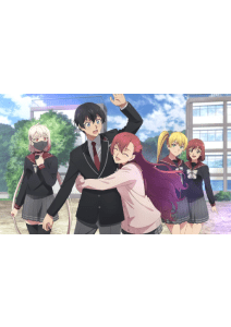 忍の一時 声優情報と作品概要 あらすじ紹介 Appmedia