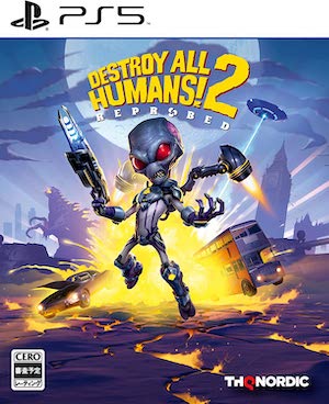 Destroy All Humans! 2_通常版