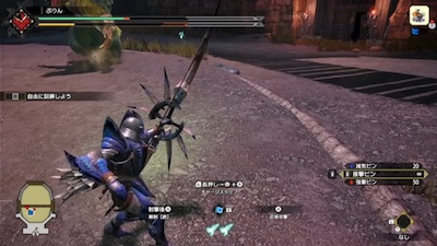 サンブレイク 弓の操作方法 使い方 立ち回りやおすすめコンボを解説 モンハンライズ Appmedia