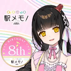 アプリゲームとコラボ中のアニメ作品一覧 22年7月更新版 Appmedia