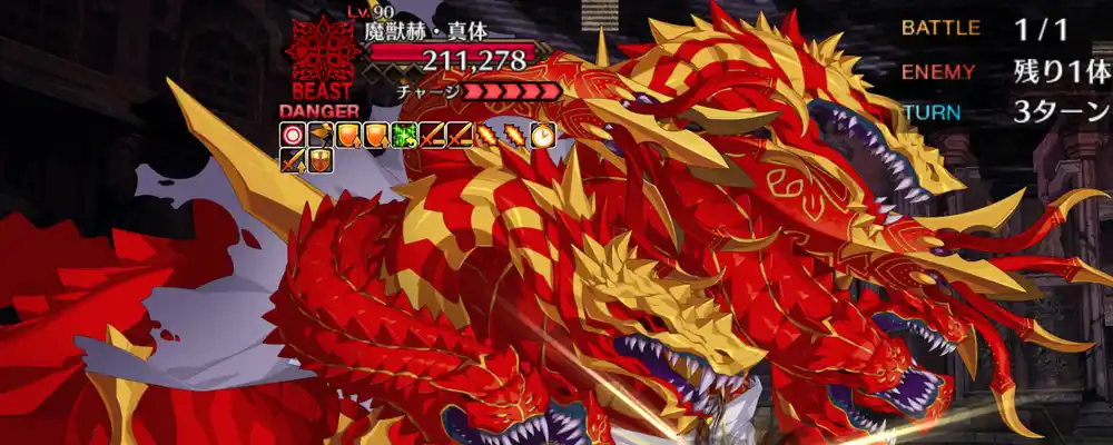 Screenshot_20251129-010214