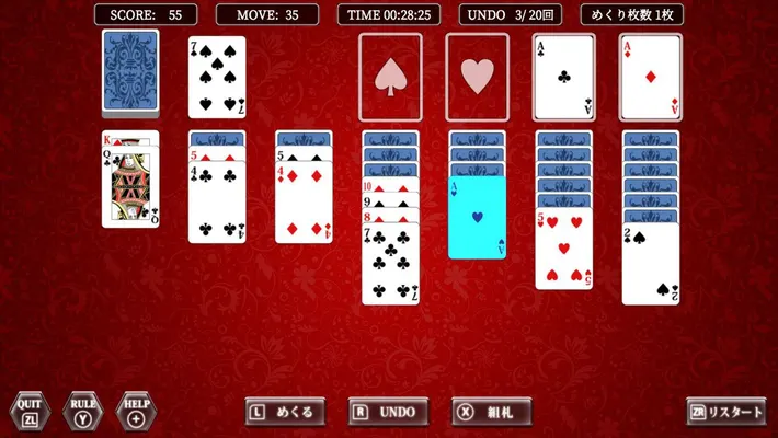 THEトランプパーフェクトコレクション_02