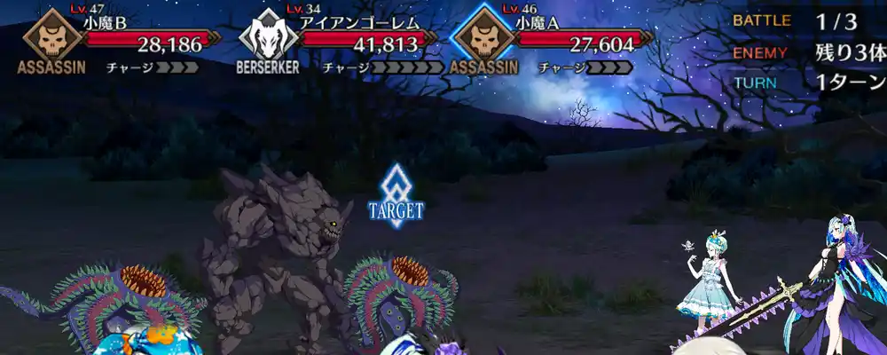 screen2025-09-02-13-38