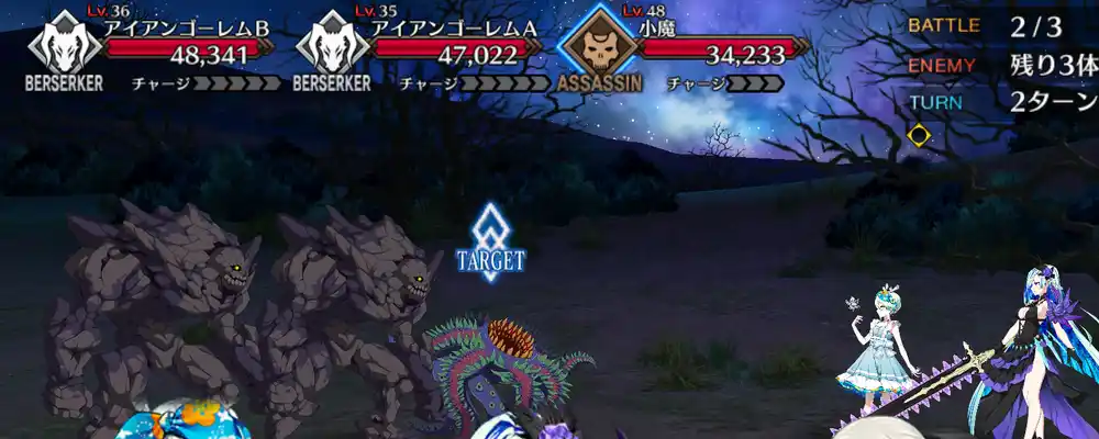 screen2025-09-02-13-39