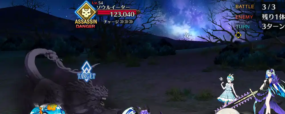 screen2025-09-02-13-40