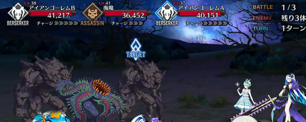 screen2025-09-02-13-42