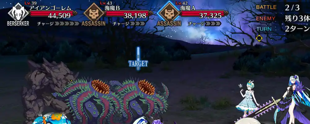 screen2025-09-02-13-43