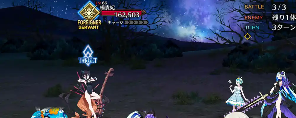 screen2025-09-02-13-44