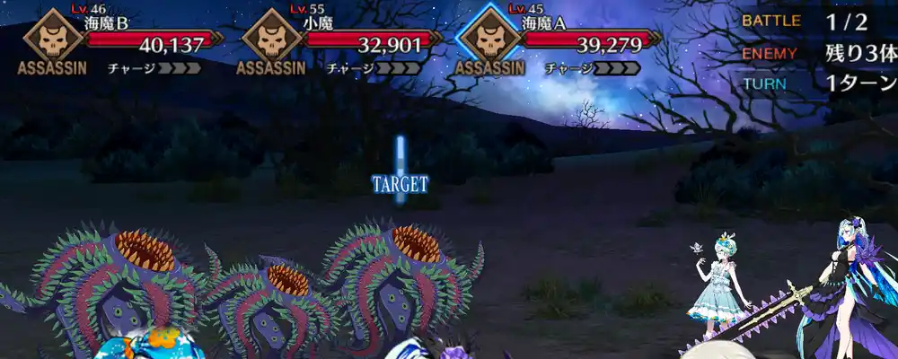 screen2025-09-02-13-47