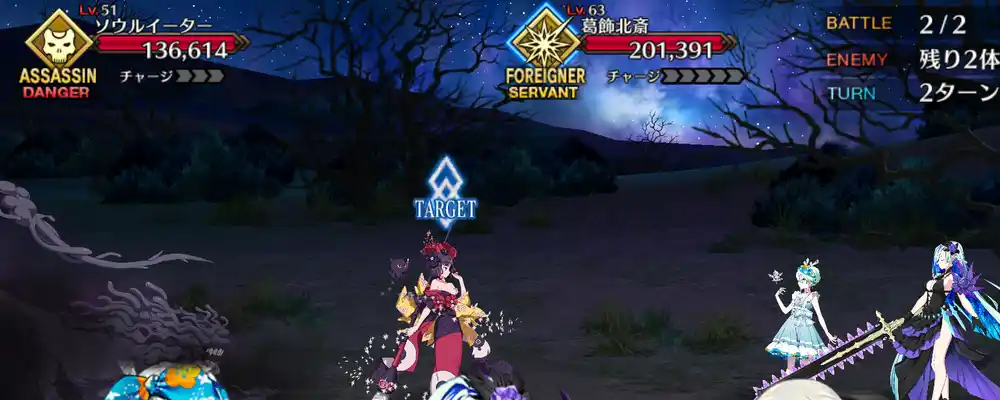 screen2025-09-02-13-48