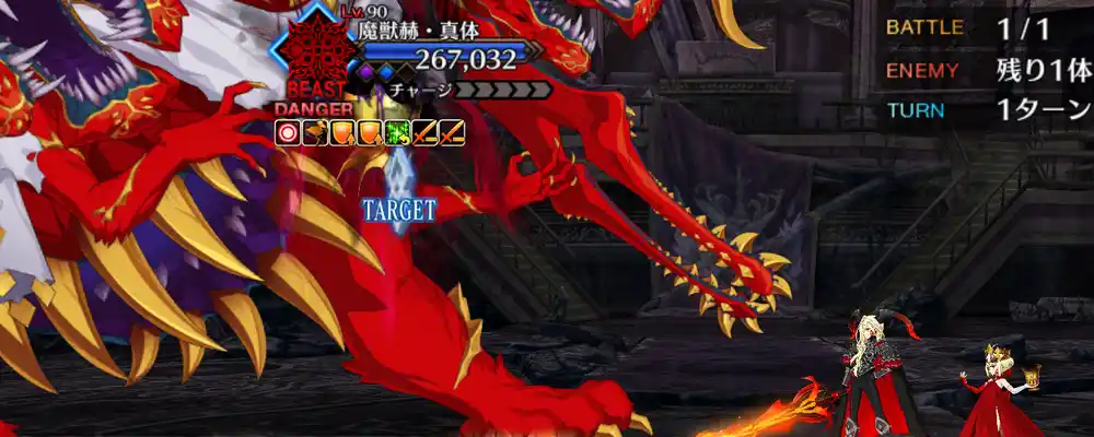 screen2025-11-28-18-06