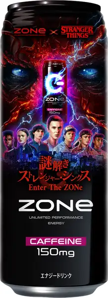 20220701zone02