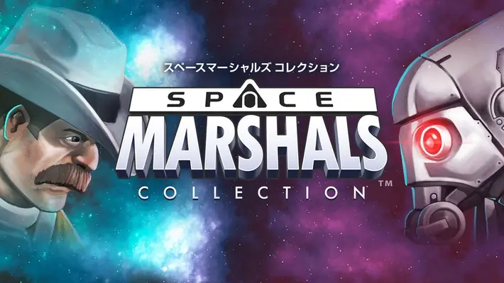 スペースマーシャルズコレクション_アイキャッチ