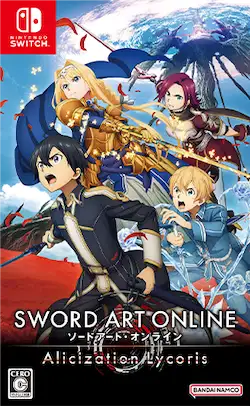 SAO_通常版