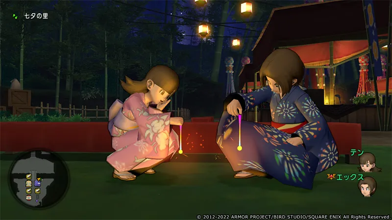 ドラクエX_遊び