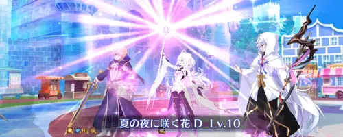 FGO】レディアヴァロン(プロトマーリン)のスキル・宝具と評価 | AppMedia