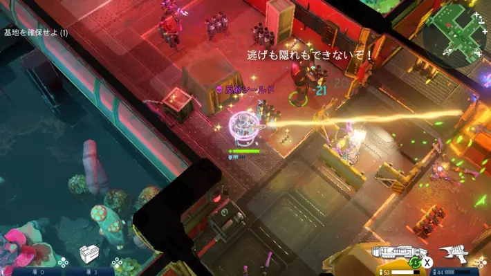 スペースマーシャルズコレクション_ゲーム画面