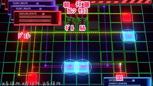 ロススト_遠征9EXTRA8_経路