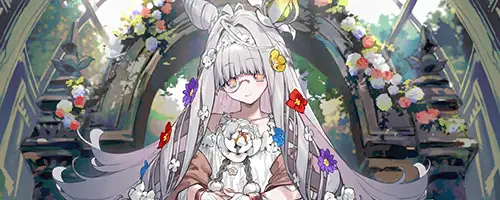 フローラ(星4アルターエゴ)の評価と宝具スキル性能