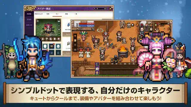 20220802kazenooukoku02