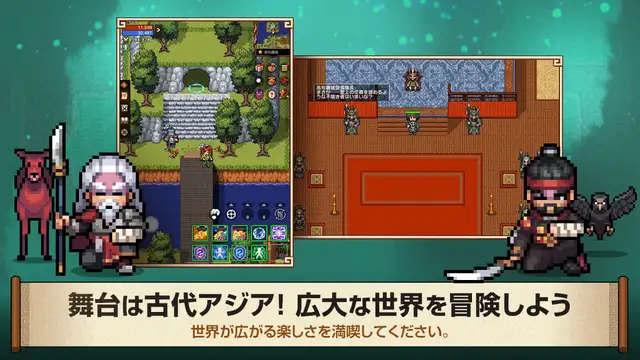 20220802kazenooukoku04