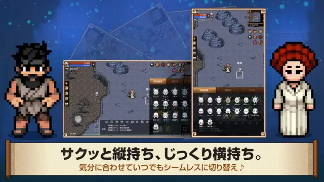 20220802kazenooukoku05