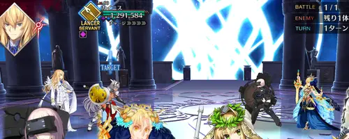 FGO_スーパーリコレクション_カイニス＆キリシュタリア_1