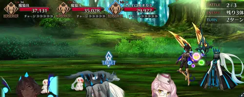 FGO_水着牛若丸強化クエスト1-2