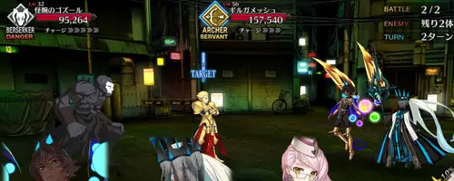 FGO_ディルムッド強化クエ3-2