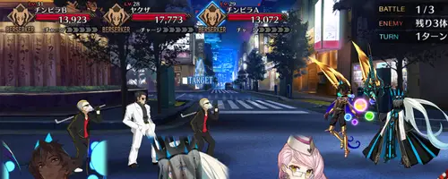 FGO_ジキル2-1webp