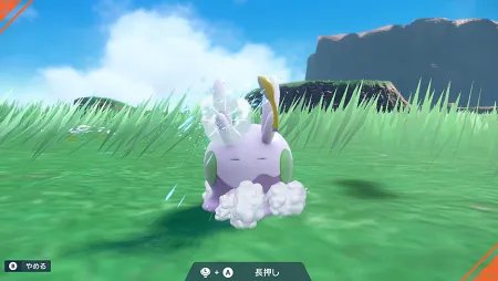 ポケモンsv なつき度 なかよし度 の上げ方と確認方法 スカーレットバイオレット Appmedia