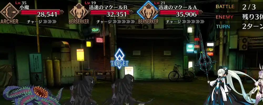 screen2025-12-30-18-23