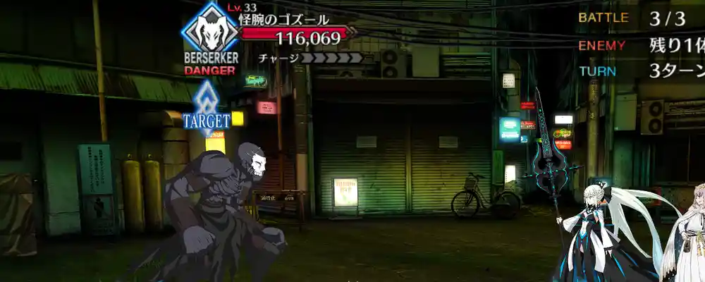 screen2025-12-30-18-24