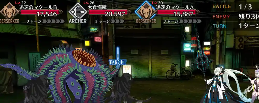 screen2025-12-30-18-27