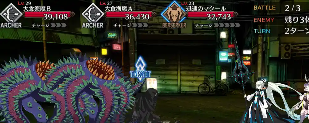 screen2025-12-30-18-28