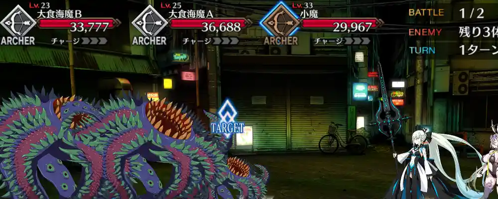 screen2025-12-30-18-32