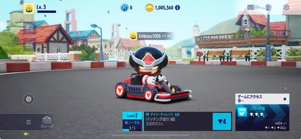 スピード戦_試遊会00