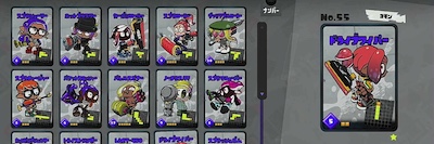 スプラトゥーン3_ナワバトラー勝ち方_細長いカード