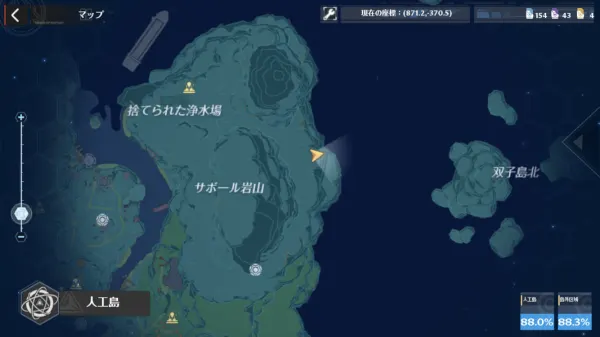 幻塔_人工島のギミック_転送装置修理のやり方_マップ