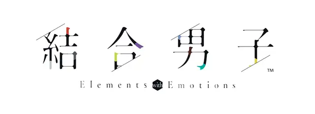 20220914ketsugoudanshi04