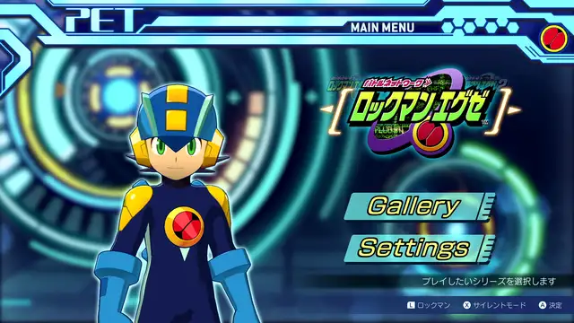 20220916rockman05
