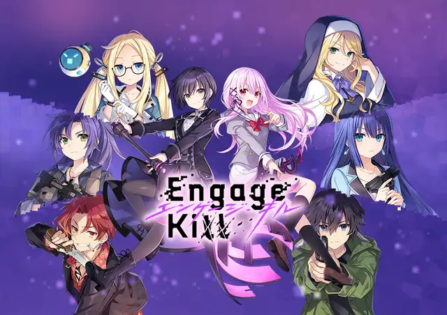 『Engage Kill（エンゲージ・キル）』オープニングアニメ＆キービジュアル＆新キャラクター公開！