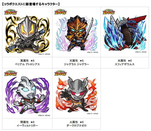 20220926kotodaman019