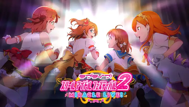 20220926lovelive0