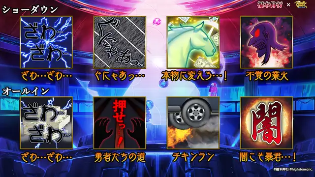 20220929PokerChase011