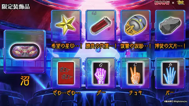 20220929PokerChase012