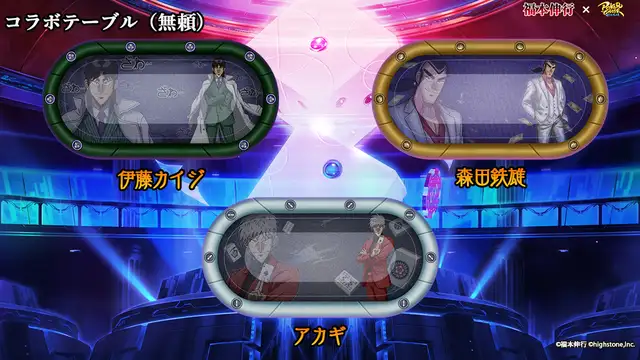 20220929PokerChase09