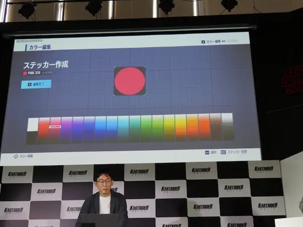 ステッカー作成00
