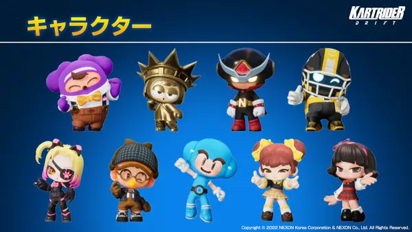 キャラクター00